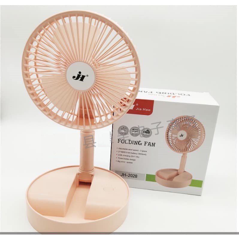 QUẠT SẠC/ QUẠT KÈM ĐÈN TÍCH ĐIỆN JH- 2028 NEW | BigBuy360 - bigbuy360.vn