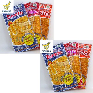 Combo 6 Gói Mực Bento Thái Lan Gói To 24gr Nhập Khẩu Siêu Ngon, An Toàn Vệ Sinh, Tiện Lợi