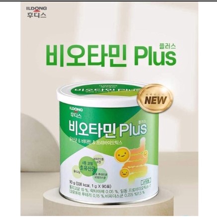 Men Tiêu Hóa Ildong Hàn Quốc Hộp 90g ( 1g x 90 thanh)