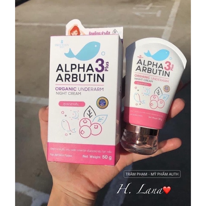 KEM DƯỠNG TRẮNG GIẢM THÂM NÁCH ALPHA ARBUTIN