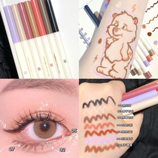 XIXI - Chì kẻ mắt Silky Eyeliner Pen