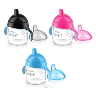 Bình tập uống Philips Avent chim cánh cụt SCF753 - màu 25, 28, 00, 17