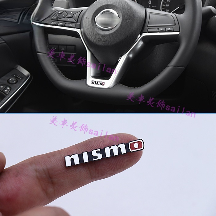 Thích hợp cho Nissan Nissan Teana Sylvania Qijun Sunshine Tiida EasyCard Liwei Sửa đổi Nissan Vô lăn