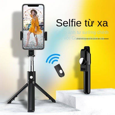 Selfie Rod, Tự động, Đa chức năng, Chân máy Live, Điện thoại di động, Giá đỡ phổ biến, Nghệ thuật Selfie 360 ​​độ, Bắn s