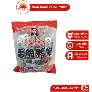 Bịch 30 chân vịt đỏ cay dacheng tứ xuyên hút chân không 31.8g