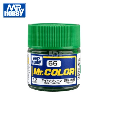Sơn dầu Mr.color series C50-C74 Mr. hobby - Sơn Mô Hình