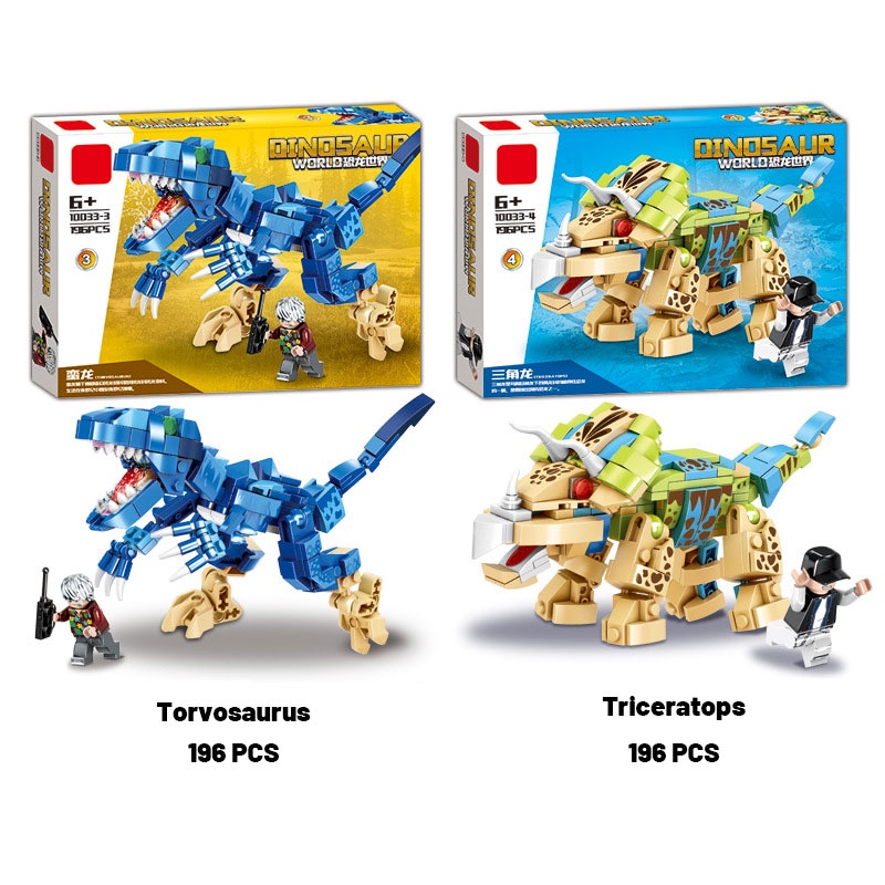 ZHAN QI TOYS Bộ đồ chơi lắp ráp khủng long bạo chúa 4 trong 1 cho bé