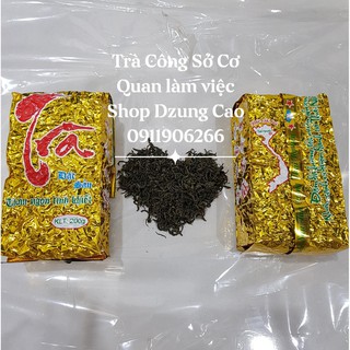 TRÀ CÔNG SỞ trà mạn chè Thái Nguyên trà được ưa dùng tại các công ty nhà xưởng trà chốn văn phòng cơ quan làm việc