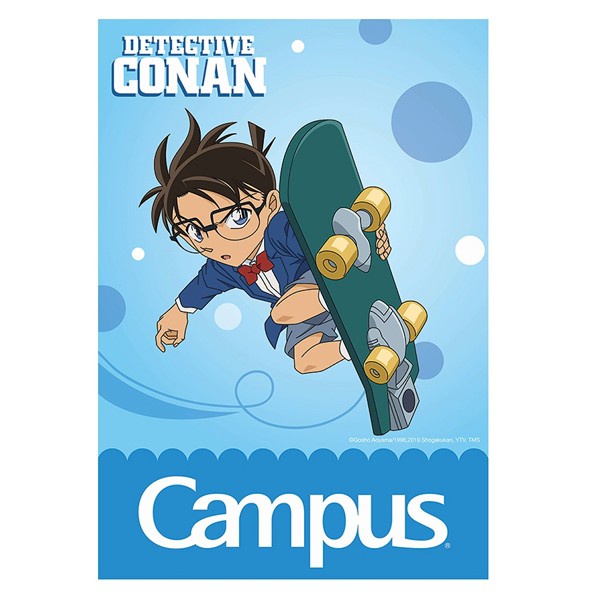 Vở 4 ô ly 80 trang Campus Conan Skateboard dòng kẻ in chính xác, rõ nét trên trang giấy, giúp việc học tập dễ dàng