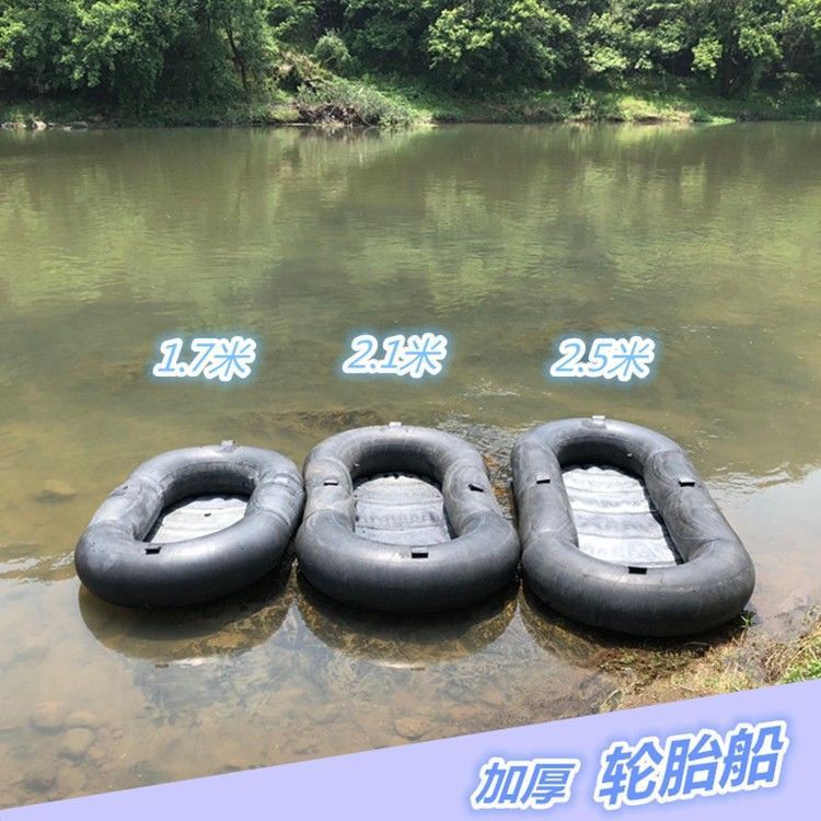 Thuyền cao su bơm hơi dày butyl kayak đánh cá đơn đôi tự chế tạo <