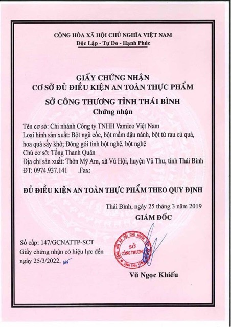 Combo 5 hũ cao tinh nghệ sữa ong chúa 37 của Thảo Mộc 37