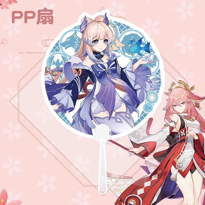 Quạt Cầm Tay Anime Genshin Impact Thủ Công Thời Trang Diluc Hutao Eula Keqing Xiao Zhongli Thích Hợp Làm Quà Tặng Mùa Hè
