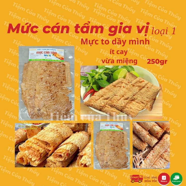 Khô mực cán nguyên con sấy mắm ớt ngon loại 1 mực to dầy thơm ngọt hũ 250gr