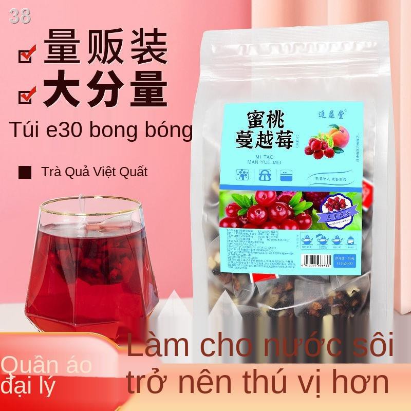 H30 túi đào và nam việt quất, đào, trắng, trà trái cây, nước giải khát mùa hè, lọc, thảo mộc, lọc