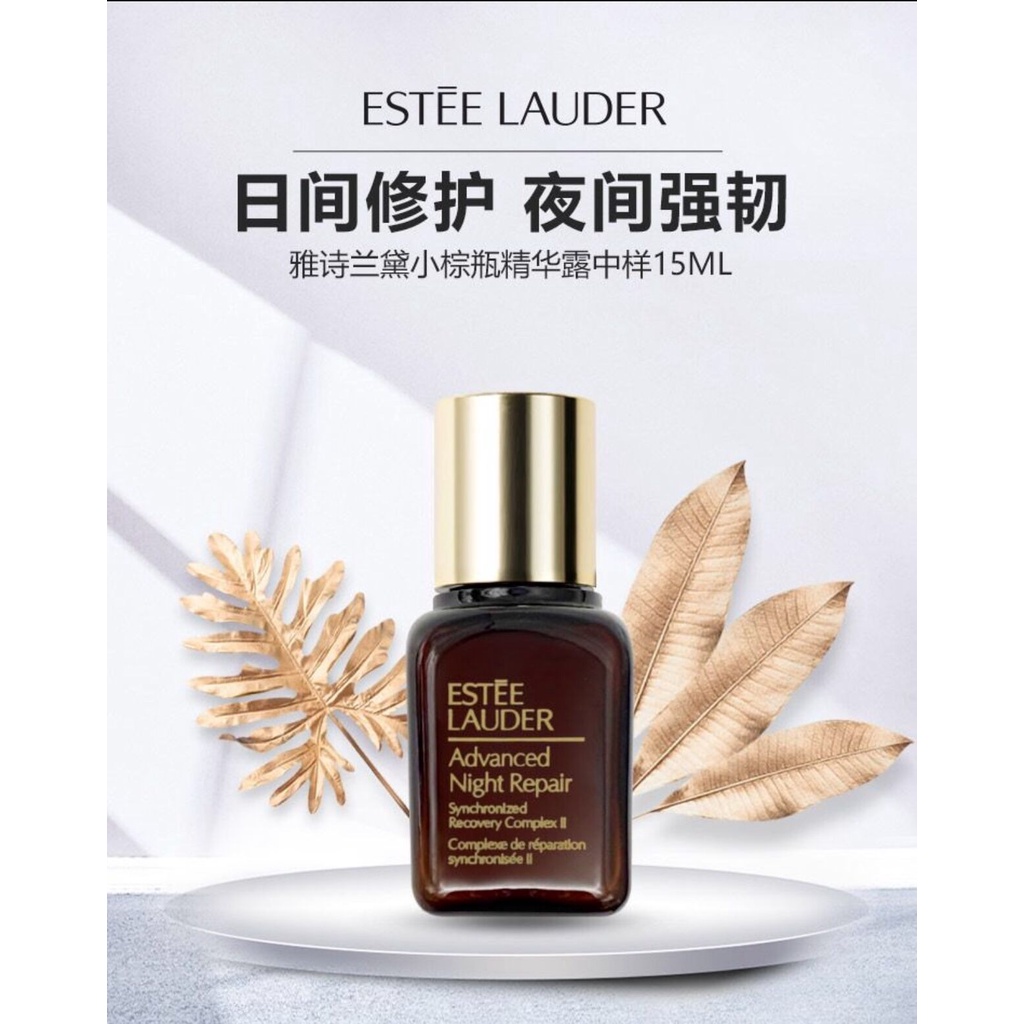 Kem dưỡng da vùng mắt Estee Lauder 's