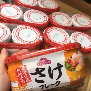 Ruốc cá hồi