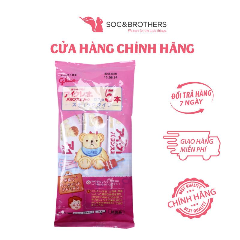 Combo 2 lon Sữa Glico Icreo Số 0 800g/hộp & 5 Thanh Sữa (12.7g/ thanh )