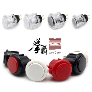 Bộ 6 Nút Lớn 30mm