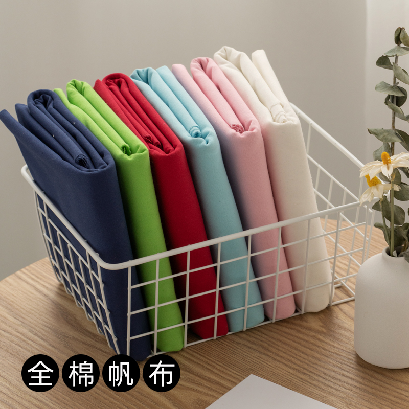 ┆ Spot ┆Embroidered cloth fabric cotton canvas embroidery diy cloth tablecloth background cloth special Xinjiang cotton and linen cloth for cross stitch