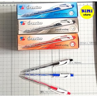 Combo 2 cây bút bi TL-079 giá rẻ - BiMi store