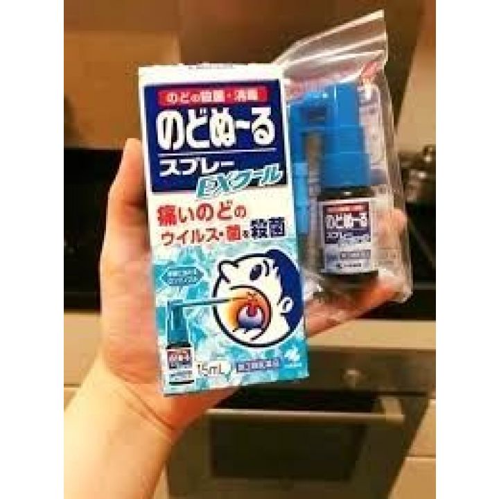 Xịt họng ho rát họng Kobayashi EX Nhật 15ml