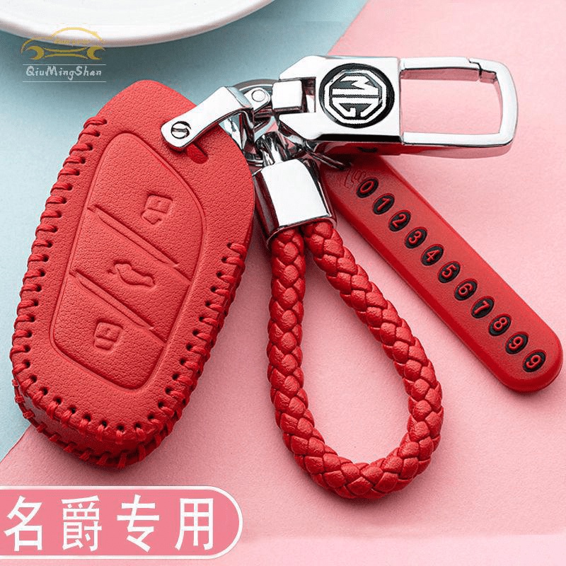 Vỏ Bảo Vệ Chìa Khóa Xe Hơi Mg 3rd generation GT HS GS MG5 ZS MG6 Ốp