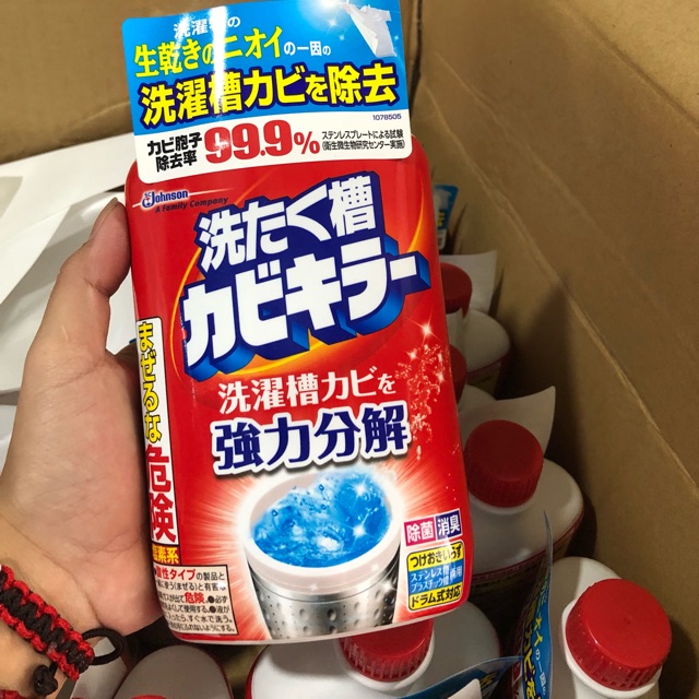 Nước Giặt Tẩy Nấm Mốc Lồng Giặt Rocket