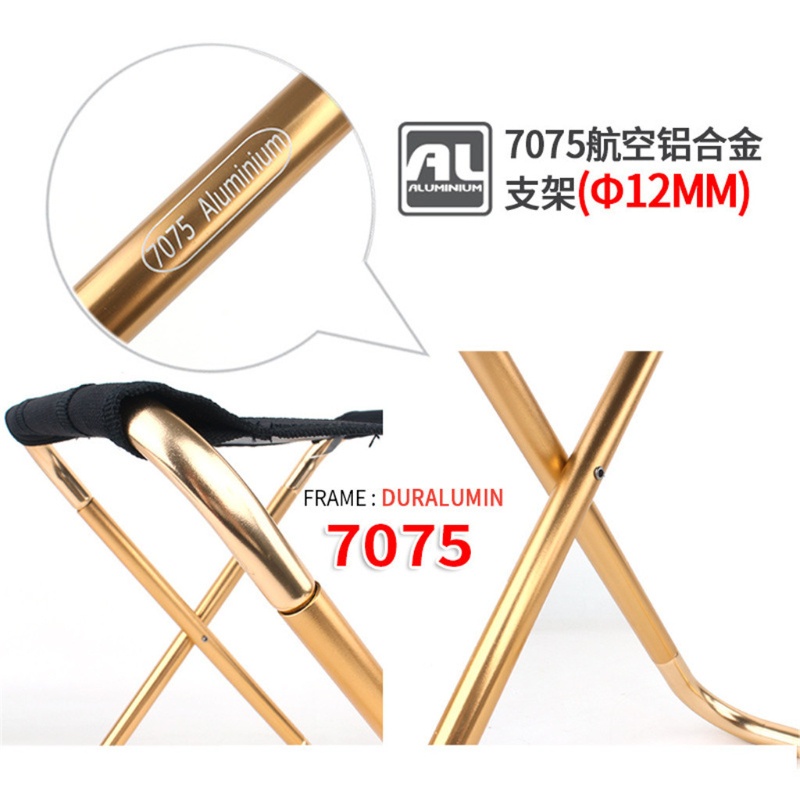 QQ Ghế Xếp Di Động Bằng Hợp Kim Nhôm 7075 Cho Hoạt Động Ngoài Trời