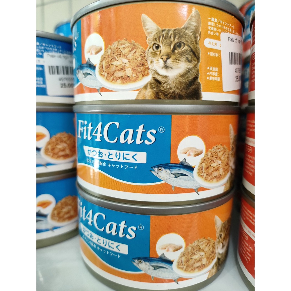 160g - Pate Fit4Cats đóng hộp đủ vị cho Mèo thương hiệu Nhật Bản sản xuất tại Việt Nam Fit4cat Catty Man Japan