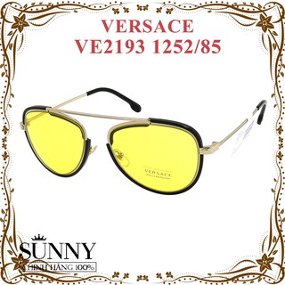 Kính Mát Nữ Versace VE4348A