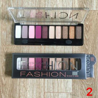 Phấn mắt Fashion BOUB (10 màu)