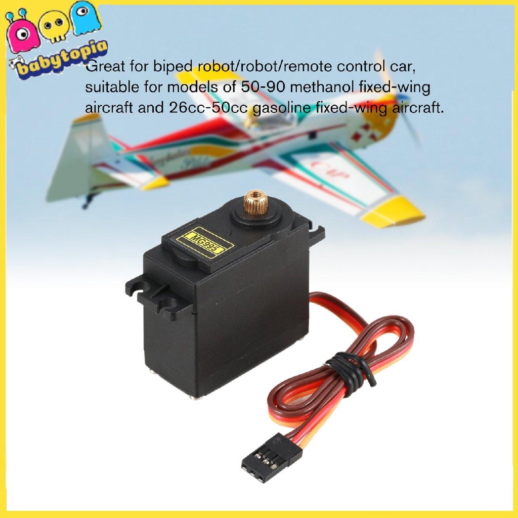 Động Cơ Servo Mg995 12kg Cho Rc Model