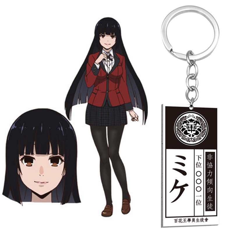 New Anime Kakegurui: Compulsive Gambler Yumeko Jabami Ryouta Suzui Mary Saotome Cosplay Keychains Key Finder Key Ring Hit upon