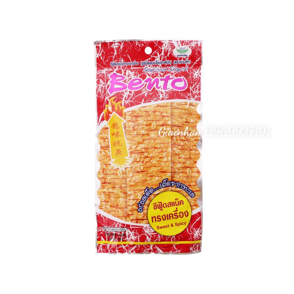 BENTO MỰC THÁI LAN