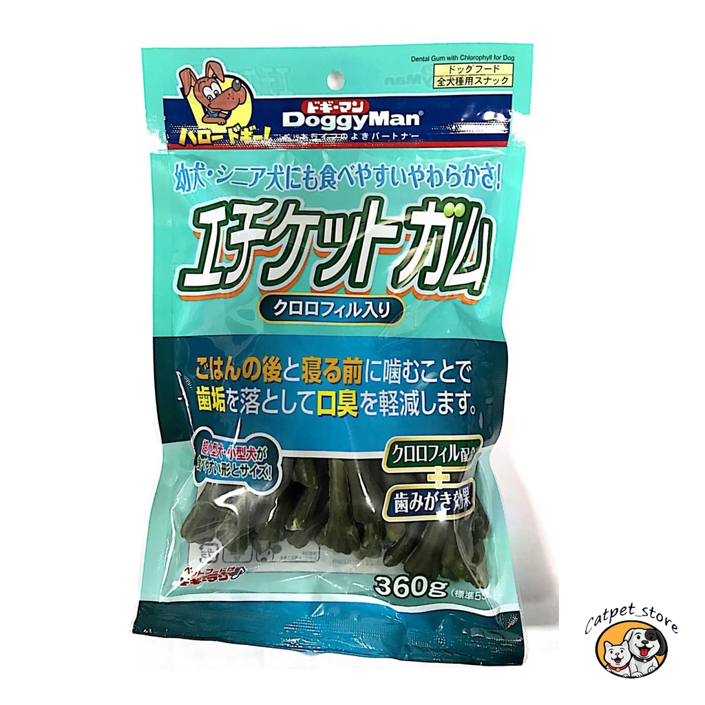 Que gặm xương xanh thơm miệng DoggyMan - 55 cây(360g) 10 cây