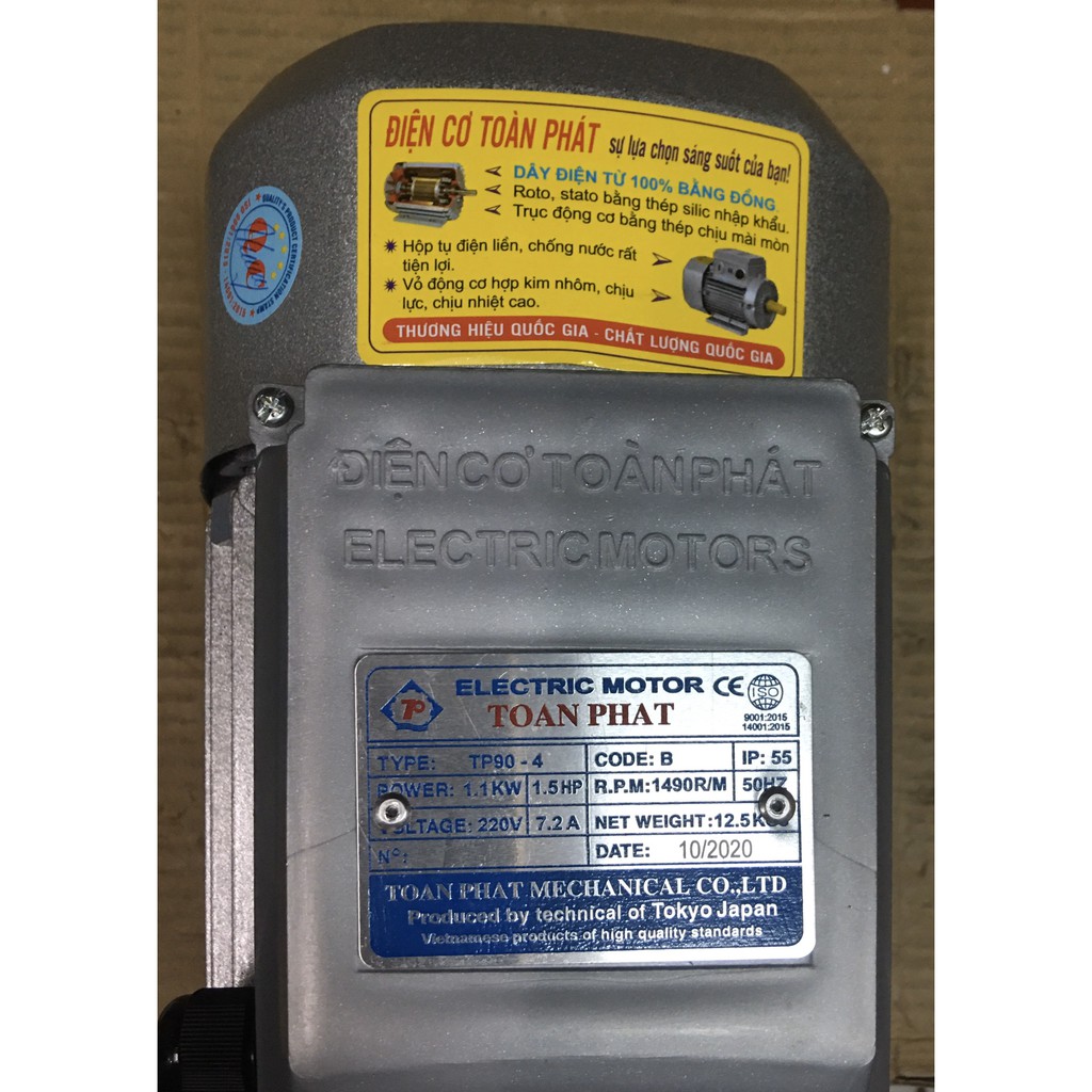 MOTOR 1.1KW  TOÀN PHÁT