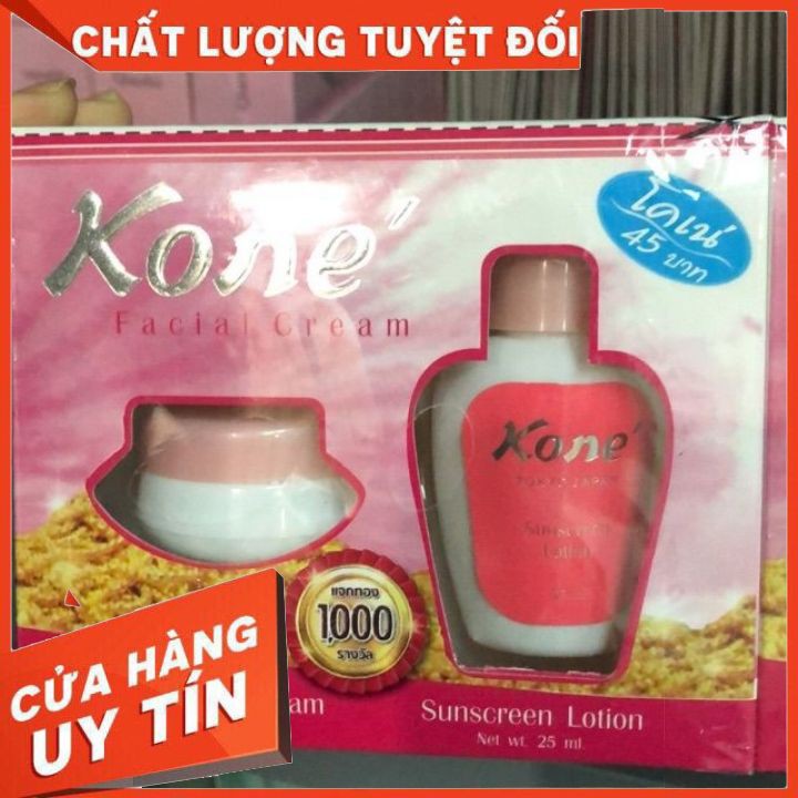Kem Facial Crea Kone Thái Lan (Hàng chính hãng)