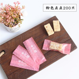 Túi kẹo Nougat hàn miệng (Chấm bi hồng | 200c)