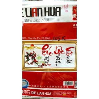 Tranh thêu chữ thập phúc lộc thọ 72x38cm thêu thường 222653