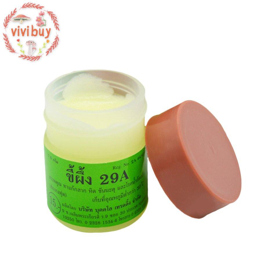 Thuốc Mỡ Trị Côn Trùng / Nấm Chân 14g