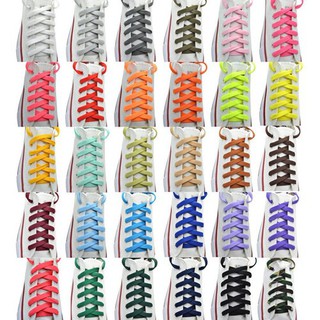 Dây giày nhiều màu - qtmn812