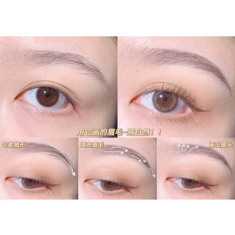 [Hàng mới về] Bút kẻ mắt Xixi chống nước nhanh khô màu nâu