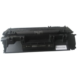 Hộp mực máy in Canon LBP 3300 (CRG308)
