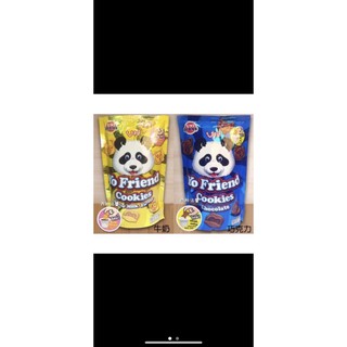sỉ bịch 12 gói bánh gấu thái lan