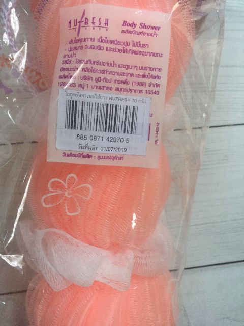 BONG TẮM LƯỚI DÂY NU-FRESH THÁI LAN 429