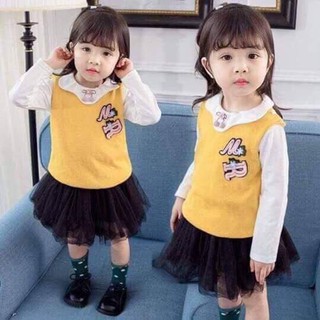 Áo Gile Len Quảng Châu Dành Cho Bé Gái Từ 4-15kg