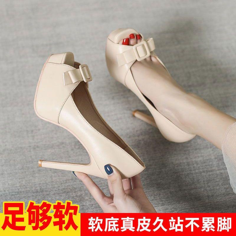 Giày Cao Gót Đế Xuồng Hở Mũi Chống Thấm Nước Quyến Rũ Cho Nữ Yujie Fenghentian