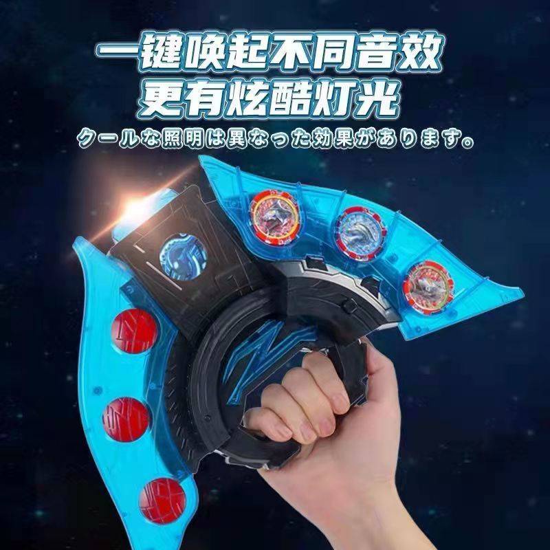 Tiga Ultraman Phát Sáng Gậy. Đồ Chơi Siêu Nhân Ultraman Độc Đáo