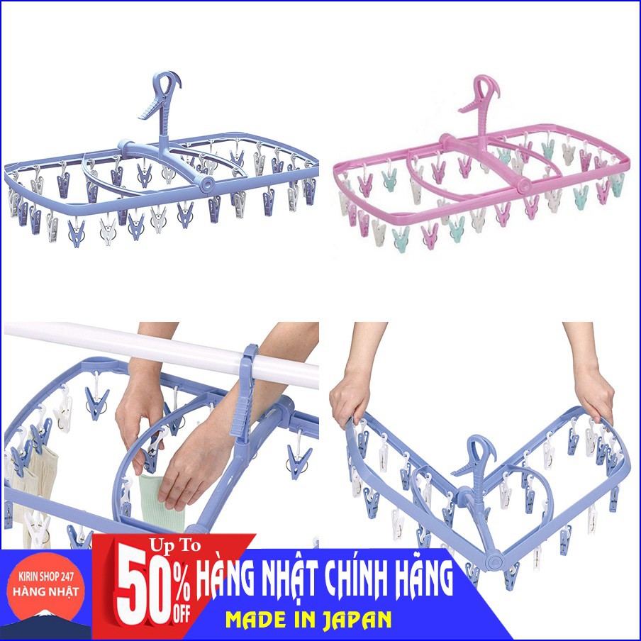 Khung treo phơi vuông gấp, 32 kẹp chữ A Towa Hàng Nhật