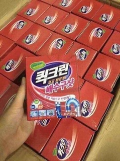 [THÔNG CỐNG] BỘT THÔNG CỐNG VỎ ĐỎ HÀN QUỐC